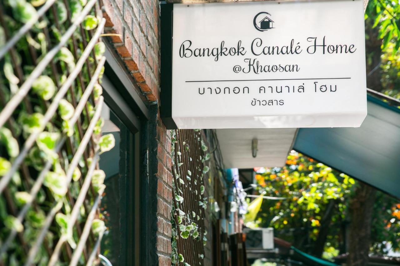 Bangkok Canale Home At Khaosarn ภายนอก รูปภาพ