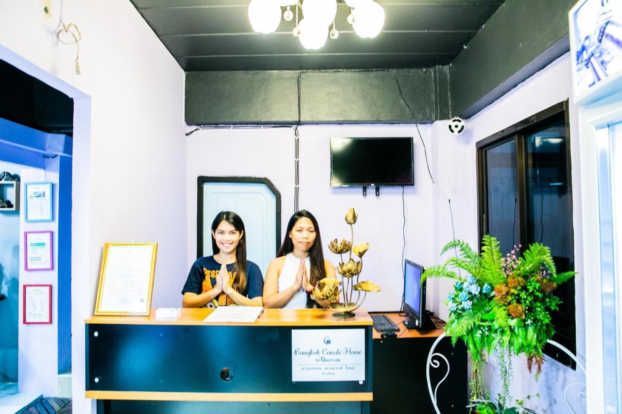 Bangkok Canale Home At Khaosarn ภายนอก รูปภาพ